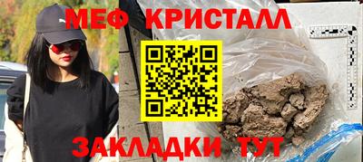 прущая мука Ликино-Дулёво