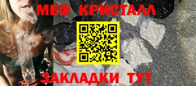 прущая мука Ликино-Дулёво