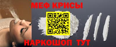 прущая мука Ликино-Дулёво