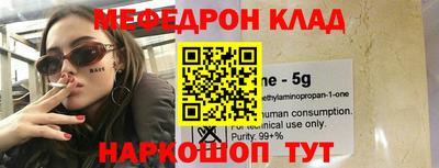 прущая мука Ликино-Дулёво