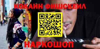 прущая мука Ликино-Дулёво