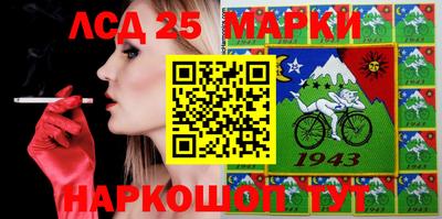 прущая мука Ликино-Дулёво