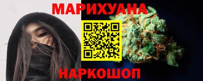 тгк Лесосибирск