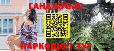прущая мука Ликино-Дулёво