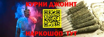 прущая мука Ликино-Дулёво