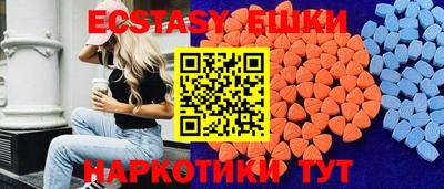 прущая мука Ликино-Дулёво