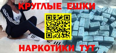 прущая мука Ликино-Дулёво