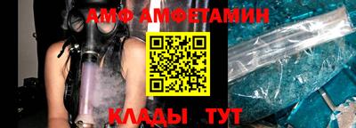 тгк Лесосибирск