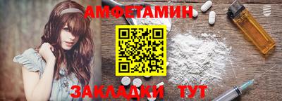 прущая мука Ликино-Дулёво