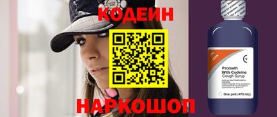 прущая мука Ликино-Дулёво