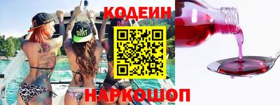 прущая мука Ликино-Дулёво