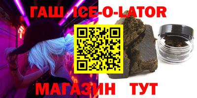 прущая мука Ликино-Дулёво