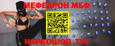 тгк Лесосибирск