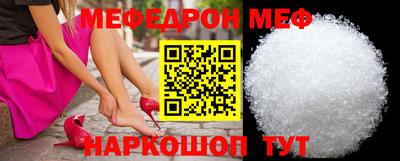 тгк Лесосибирск